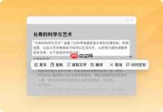 不免费了！豆包试水付费订阅模式开启AI商业化新阶段