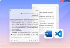 不免费了！豆包试水付费订阅模式开启AI商业化新阶段