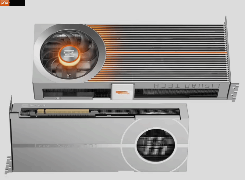 国产显卡砺算7G100官宣5月20日发售!性能对标RTX 4060