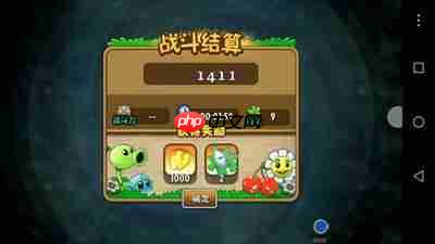 如何解锁Garden-in实验室达人成就-Garden-in实验室达人成就解锁攻略