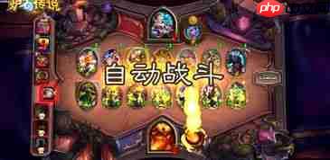 炉石传说酒馆战棋新饰品安全徽章有什么效果-炉石传说酒馆战棋新饰品安全徽章效果详情