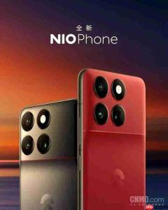 蔚来新款NIO Phone手机宣传图曝光 多彩设计+后置双摄