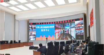 小鱼易连亮相世界大安全博览会,以融合视频调度解决方案筑牢应急防线