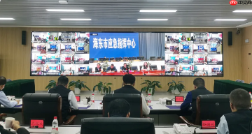 小鱼易连亮相世界大安全博览会,以融合视频调度解决方案筑牢应急防线