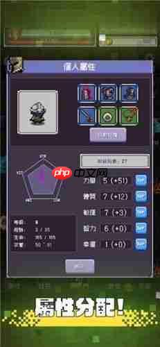 我的世界新生魔艺功能方块合成表有哪些-我的世界新生魔艺功能方块合成表全解
