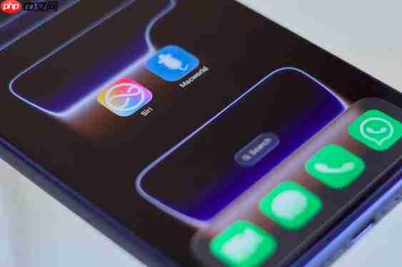消息称iOS 27将为Siri带来七项升级 可一次处理多个任务