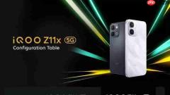 iQOO Z11系列手机全球发布 最高配备9020mAh电池