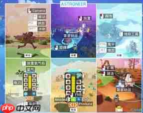 异星探险家如何旋转物品-异星探险家怎样进行物品旋转