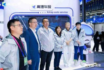 高德车服与奕境汽车达成战略合作 全链路助力新品牌实现营销闭环