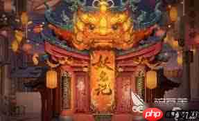代号妖鬼龙宫射手流玩法是什么