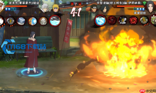 忍者大师：高阶组合技实战手册