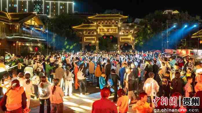 2026年“五一”假期遵义文旅市场热