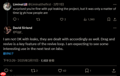 开发者回应《战地》攻略——封测泄露:并不允许将进行处理