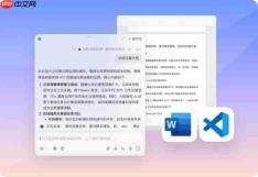 韭菜大丰收？豆包官宣收费 所有大模型未来都会收费