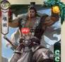 名将杀项羽玩法怎么样