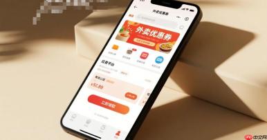 想做“外卖优惠券”聚合App的?快速方案来了!