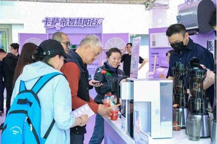 海尔智慧家庭五一销量激增
