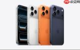 韩媒：三星与LG将独供iPhone 18 Pro系列OLED面板