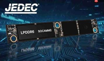 DDR6内存正式开研！速率直接翻倍 D4内存将彻底停产