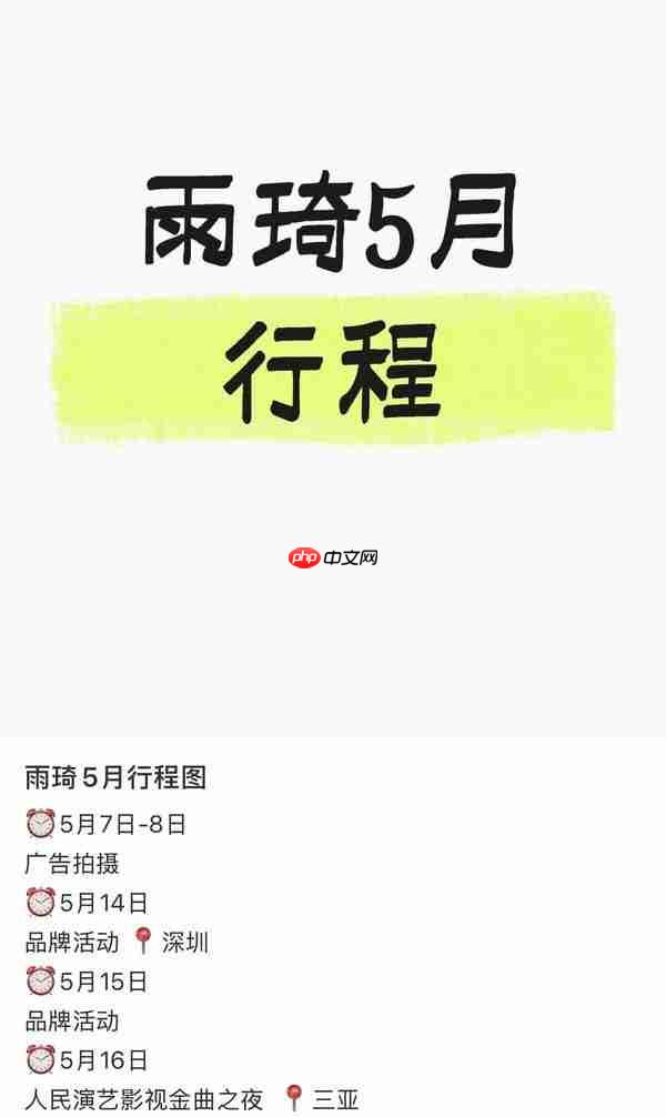 OPPO Reno16系列或于下周发布 多款型号已获认证
