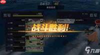 苍蓝前线钢铁怎么获取-苍蓝前线获取钢铁攻略