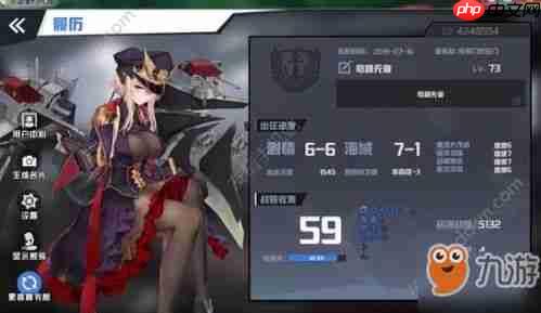 苍蓝前线钢铁怎么获取-苍蓝前线获取钢铁攻略