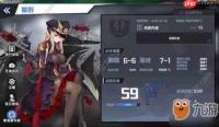 苍蓝前线钢铁怎么获取-苍蓝前线获取钢铁攻略