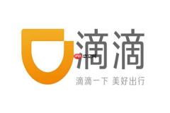 滴滴车主app怎么修改服务类型_滴滴车主app车型服务切换【指南】