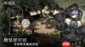 风之痕迹风爆一波流阵容如何配队