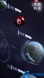 高效通关 51 级全攻略：思念与星谱的制胜法则