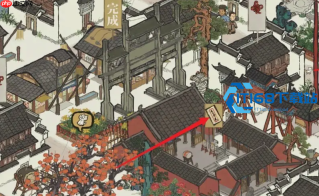 桃源美食狂欢节糍粑速刷指南