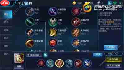 无尽花界最强英雄是哪些-无尽花界英雄排行榜介绍