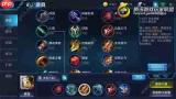 无尽花界最强英雄是哪些-无尽花界英雄排行榜介绍