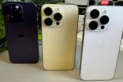 iOS 27备忘录新功能爆料：AI版Siri让信息处理更高效！