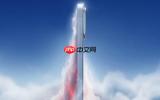 iQOO 15T新机支持光线追踪效果 适配游戏全部场景