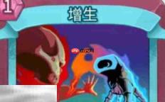 杀戮尖塔2增生卡牌有什么用 增生卡牌图鉴效果