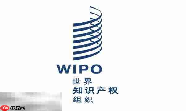 国际商标查询官网入口 国际商标查询官网Wipo网址