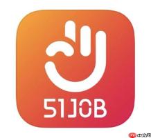 前程无忧招聘网快速找工作入口 前程无忧招聘网简易岗位查询登录入口