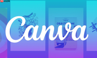 哪里下载canva最新版格式转换器_canva全能转换工具【下载】