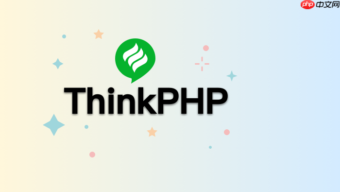 thinkphp6如何用route资源路由_thinkphp6用route资源路由代码【示例】