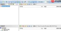 ultraiso怎么分割成文件段-ultraiso分割成文件段的方法
