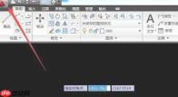 autoCAD2010怎么还原默认设置-autoCAD2010还原默认设置的方法