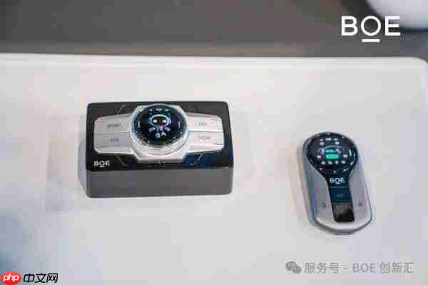 京东方车载屏下超声波指纹技术，开启人车交互智能时代