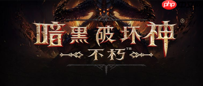 归环难度10副本打法攻略