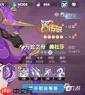 龙魂旅人蛇女阵容如何搭配-龙魂旅人蛇女阵容好不好用