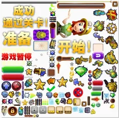 宝石战争如何获取资源
