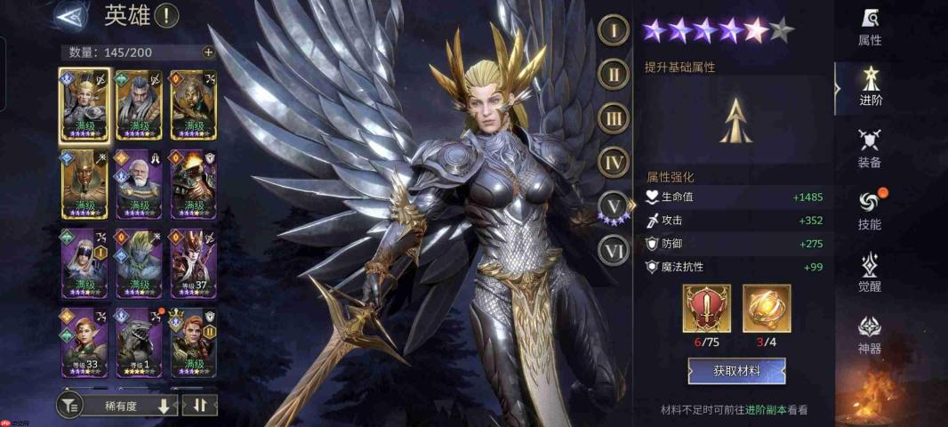 潮汐守望者宝石系统玩法攻略