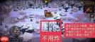 无畏之刃如何探索隐藏房间-无畏之刃隐藏房间探索方法