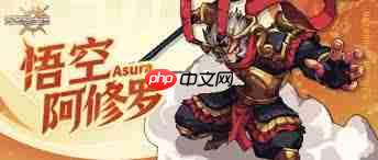 无名骑士团阿奈莫内厉害吗-无名骑士团阿奈莫内强不强