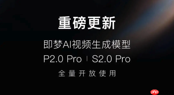 即梦ai怎么检查权限状态_即梦ai检查权限状态流程【步骤】